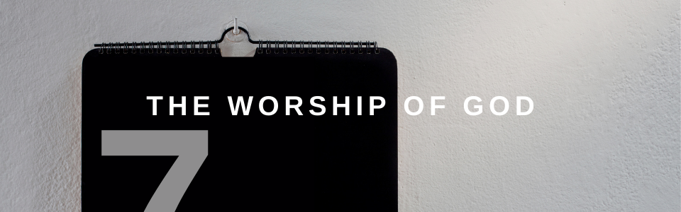 Formation Banner - Worship